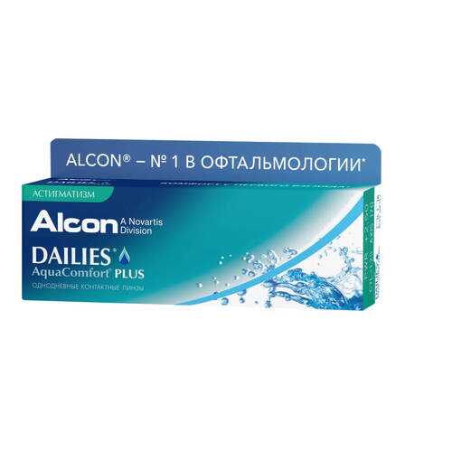 Контактные линзы Dailies AquaComfort Plus Астигматизм 30 линз -2,25/-0,75/20 в Живика