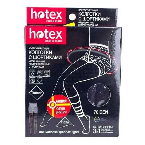Колготки компрессионные Hotex с шортиками 70 den one size черный в Живика