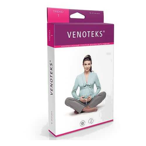 Колготки VENOTEKS TREND для беременных 1 класса 1C405, Дымчатый, р.XXL в Живика