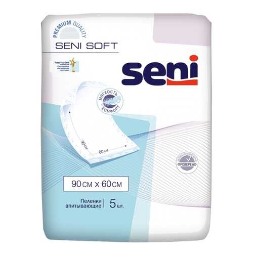 Пеленки гигиенические SENI Soft 90x60 см S005-J03 5 шт. в Живика