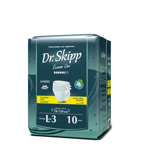Подгузники для взрослых Dr. Skipp Econom Line размер L 10 шт. в Живика