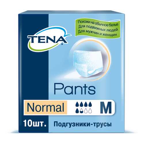 Подгузники для взрослых TENA Pants Normal трусики М 10 шт. в Живика