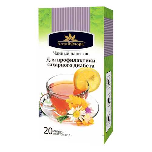 Чайный напиток Для профилактики сахарного диабета 20 ф п * 1,5 г АлтайФлора в Живика