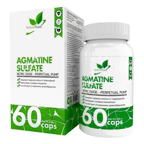 Агматин Сульфат NaturalSupp Agmatine 600 мг капсулы 60 шт. в Живика