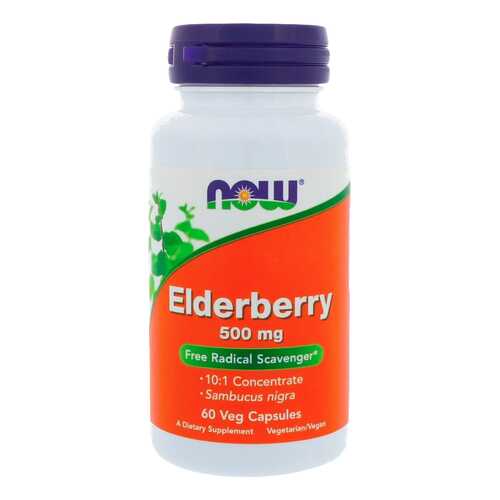 Добавка для иммунитета NOW Elderberry 60 капс. натуральный в Живика