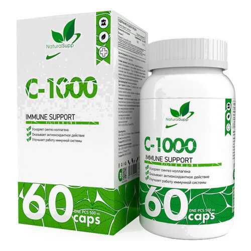 Витамин С NaturalSupp C-1000 капсулы 60 шт. в Живика
