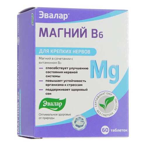 Витаминный комплекс Эвалар Магний B6 60 табл. в Живика